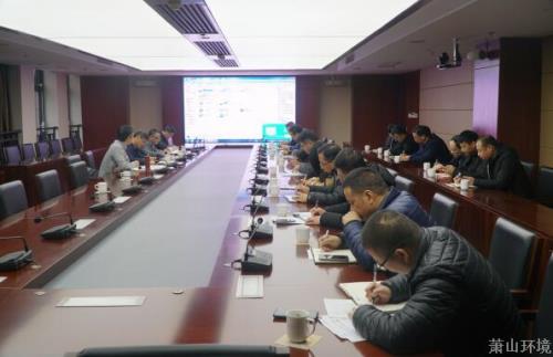 践行清静生长理念 筑牢清静生产防地——萧山情形集团召开2019年度清静生产事情聚会 - 77779193永利官网新闻 - 杭州萧山情形集团有限公司