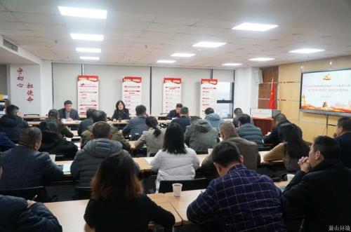 亮品牌&#43;晒效果&#65281;“一支部一品”“党建树模点”我们这么干&#65281; - 党建园地 - 杭州萧山情形集团有限公司