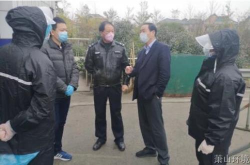 与汝并肩，，，，，，风雨与共&#65281; - 77779193永利官网新闻 - 杭州萧山情形集团有限公司