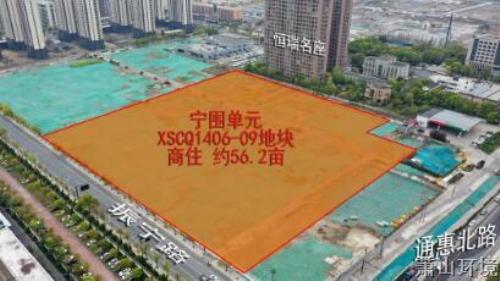 “未来”已来&#65281;这些地块即将出让 - 77779193永利官网新闻 - 杭州萧山情形集团有限公司