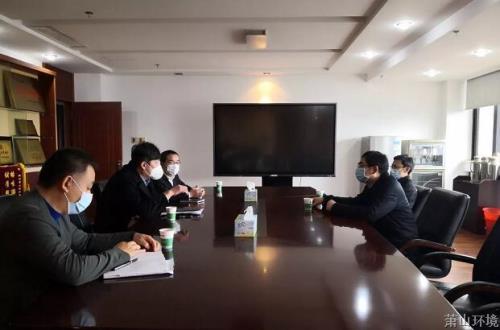 供水防疫保民生，，，，两手齐抓促包管&#65281; - 77779193永利官网新闻 - 杭州萧山情形集团有限公司
