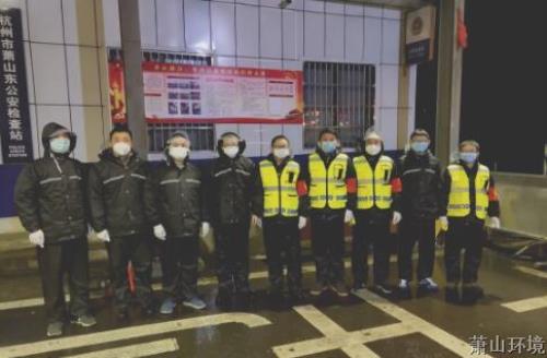 “硬核”继续抗冰冻，，，，，，众志成城战疫情&#65281; - 77779193永利官网新闻 - 杭州萧山情形集团有限公司