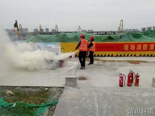 防微杜渐 周全排查 牢牢守住清静生产底线 - 77779193永利官网新闻 - 杭州萧山情形集团有限公司