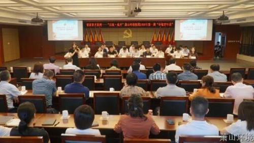 青苗育才系列 | 2020首期“情形青年说”：后浪&#8226;成才 - 党建园地 - 杭州萧山情形集团有限公司