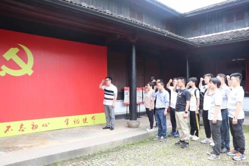 党旗飘飘 初心永驻——记蓝成污泥匠的“七一” - 党建园地 - 杭州萧山情形集团有限公司