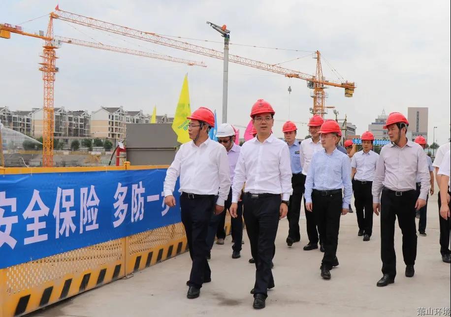 区委副书记、区长章登峰一行检查新安村改善人居情形项目 - 77779193永利官网新闻 - 杭州萧山情形集团有限公司