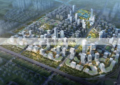 市委副书记、区委书记佟桂莉调研未来总部社区项目 - 77779193永利官网新闻 - 杭州萧山情形集团有限公司
