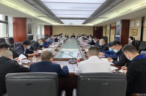 全力以赴 实现目的——萧山情形集团召开农村生涯污水全笼罩建设项目专题推进聚会 - 77779193永利官网新闻 - 杭州萧山情形集团有限公司