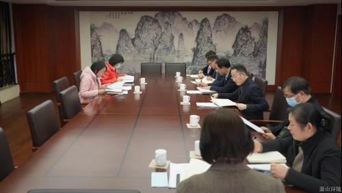 区财务局党委委员、国资办副主任蒋海芸调研萧山情形集团 - 77779193永利官网新闻 - 杭州萧山情形集团有限公司