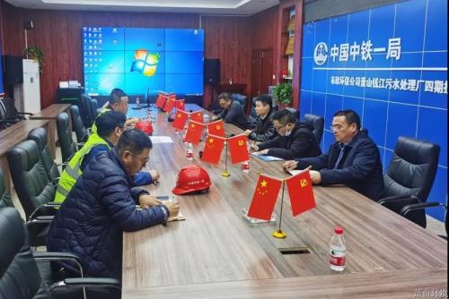 萧山情形集团开展情形整治专项大检查 - 77779193永利官网新闻 - 杭州萧山情形集团有限公司