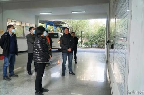 清静检查保祥和 春节慰问送祝福 - 77779193永利官网新闻 - 杭州萧山情形集团有限公司