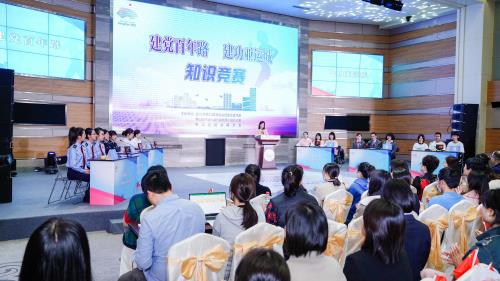 一等奖&#65281;集团在区“建党百年路 立功亚运城”知识竞赛运动中荣获佳绩 - 党建园地 - 杭州萧山情形集团有限公司