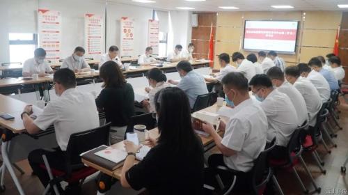 集团党委理论学习中心组&#65288;扩大&#65289;学习会召开 - 党建园地 - 杭州萧山情形集团有限公司