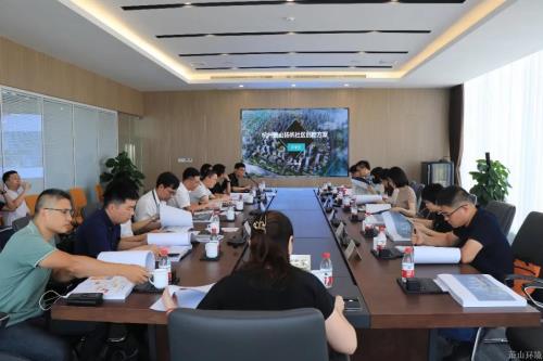 扬帆起航——萧山扬帆未来社区省级试点建设计划顺遂通过区级评审 - 77779193永利官网新闻 - 杭州萧山情形集团有限公司
