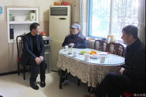 萧山情形集团党委书记、董事长胡妙生走访慰问离休老干部 - 77779193永利官网新闻 - 杭州萧山情形集团有限公司