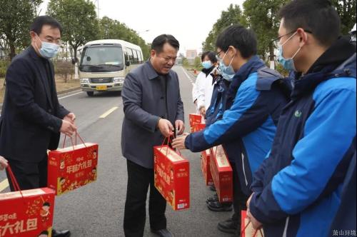 区向导洪松法、费林建一行到萧山情形集团开展春节前走访慰问运动 - 77779193永利官网新闻 - 杭州萧山情形集团有限公司