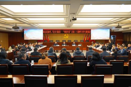 六学六进六争先 | 萧山情形集团举行2022年第二期“情形青年说”论坛暨党的二十大精神学习青年专题交流会 - 77779193永利官网新闻 - 杭州萧山情形集团有限公司