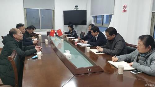 鼓劲头，，，，，开好局&#65288;一&#65289;：萧山情形集团党委书记、董事长胡妙生走访调研河上、临浦营业所 - 77779193永利官网新闻 - 杭州萧山情形集团有限公司