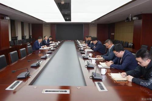 萧山情形集团召开亚运包管事情例会 - 77779193永利官网新闻 - 杭州萧山情形集团有限公司