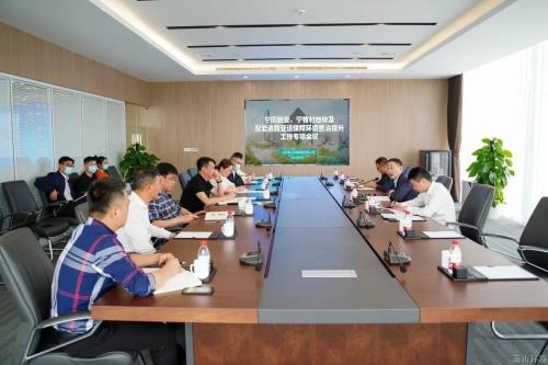 决战亚运丨萧山情形集团跑出亚运包管情形整治提升项目建设“加速率” - 77779193永利官网新闻 - 杭州萧山情形集团有限公司