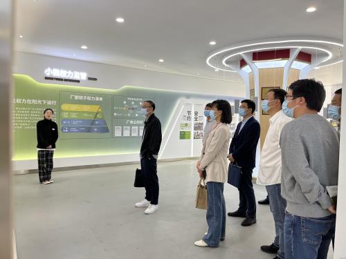区纪委监委派驻第九纪检监察组调研钱江水处置惩罚厂清廉国企建设事情 - 党建园地 - 杭州萧山情形集团有限公司