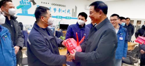 萧山情形集团开展春节慰问和清静生产检查运动 - 77779193永利官网新闻 - 杭州萧山情形集团有限公司
