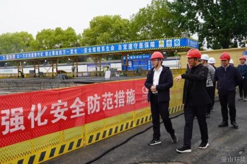 清静提防常抓不懈&#65281;区环投集团一连开展清静生产大检查 - 77779193永利官网新闻 - 杭州萧山情形集团有限公司
