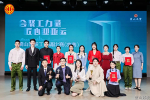 77779193永利官网(集团)有限公司