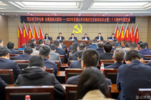 77779193永利官网(集团)有限公司