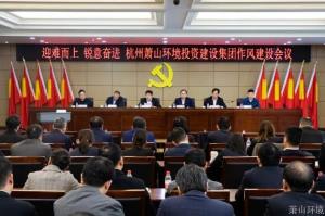 77779193永利官网(集团)有限公司