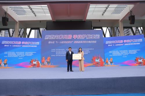 区环投集团水情形教育共建基地再添新成员&#65281; - 77779193永利官网新闻 - 杭州萧山情形集团有限公司