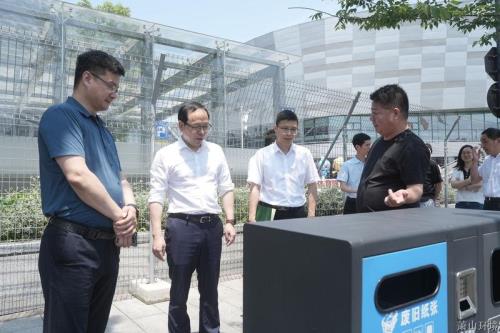 区环投集团全力推进亚运包管各项事情 - 77779193永利官网新闻 - 杭州萧山情形集团有限公司