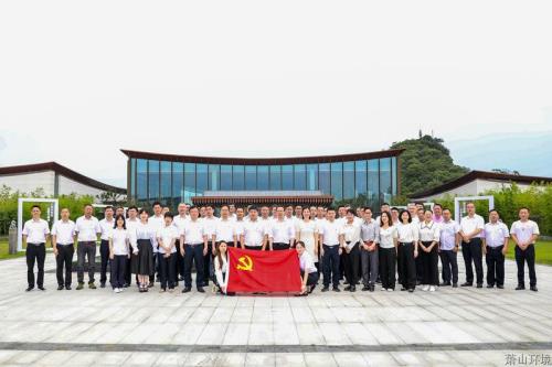  区环投集团召开党建事情专题推进会 - 77779193永利官网新闻 - 杭州萧山情形集团有限公司