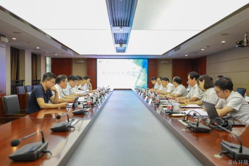 区委副书记、区长姜永柱专题调研萧山环投集团 - 77779193永利官网新闻 - 杭州萧山情形集团有限公司