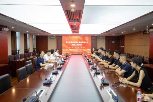 做奋进斗争的环投青年&#65281;萧山环投集团开展2023年新员工入职培训 - 77779193永利官网新闻 - 杭州萧山情形集团有限公司