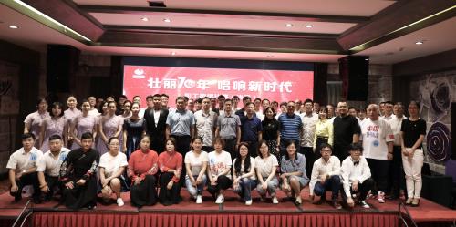 公司动态 - 杭州萧山污水处置惩罚有限公司
