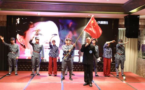 公司动态 - 杭州萧山污水处置惩罚有限公司
