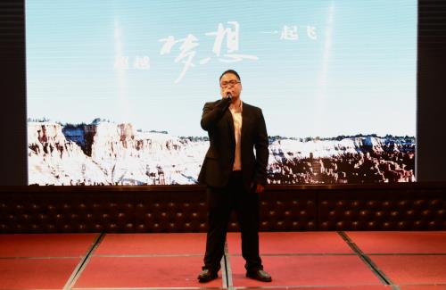 公司动态 - 杭州萧山污水处置惩罚有限公司