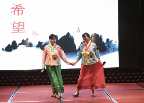 公司动态 - 杭州萧山污水处置惩罚有限公司