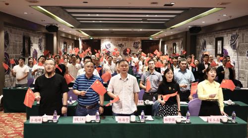 公司动态 - 杭州萧山污水处置惩罚有限公司