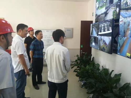 公司动态 - 杭州萧山污水处置惩罚有限公司